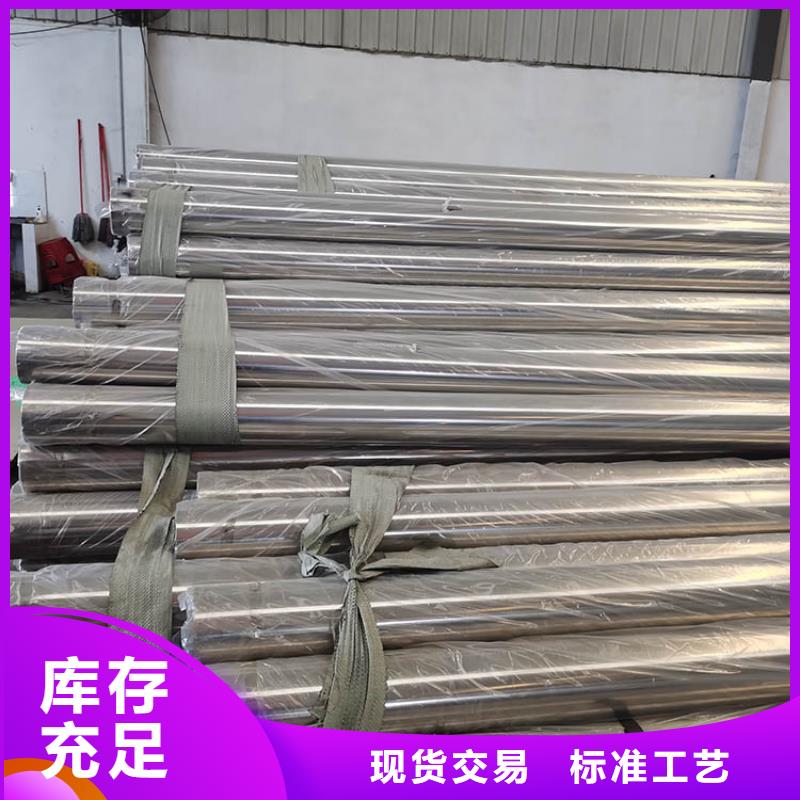 不锈钢管锅炉配件精选货源