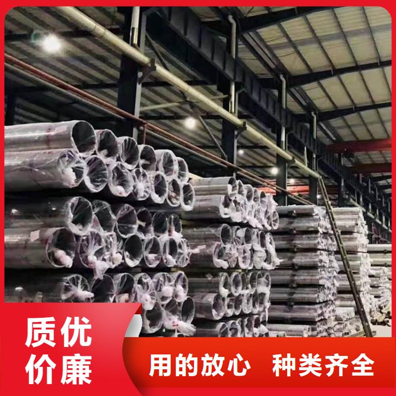 镀锌钢管视频-西藏林芝市中盛镀锌钢管可服务区域墨脱|波密|昌都|那曲|阿里|日喀则|拉萨等