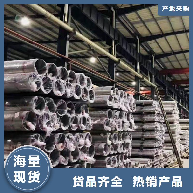 镀锌钢管视频-镀锌钢管_湖北省随州市市场覆盖曾都|广水|孝感|宜昌|恩施|咸宁等