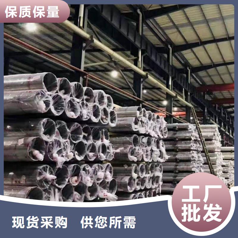 不锈钢管Q345B工字钢随心所欲定制