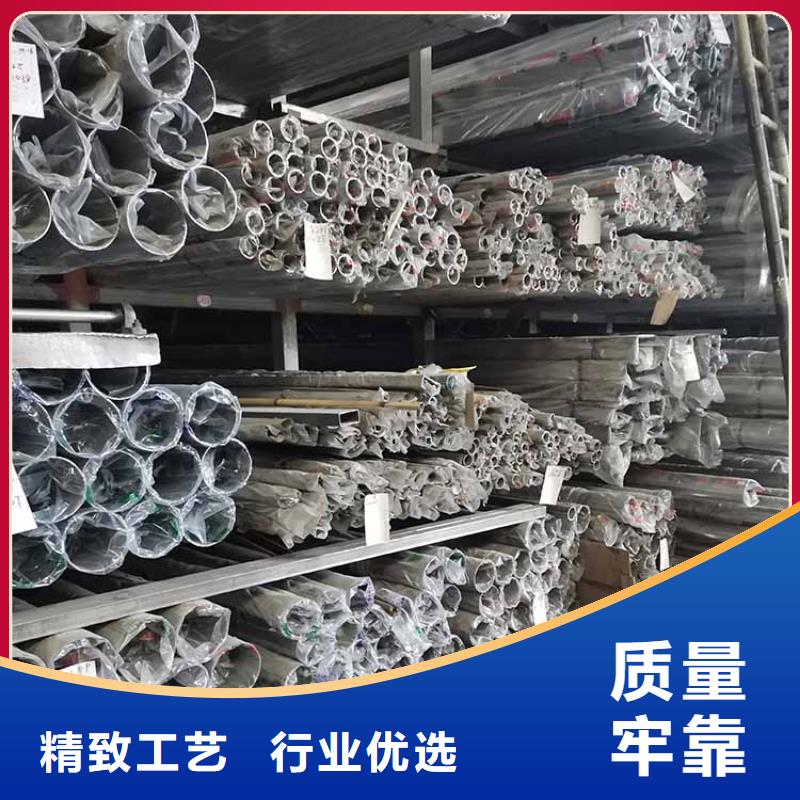 不锈钢管源厂供货