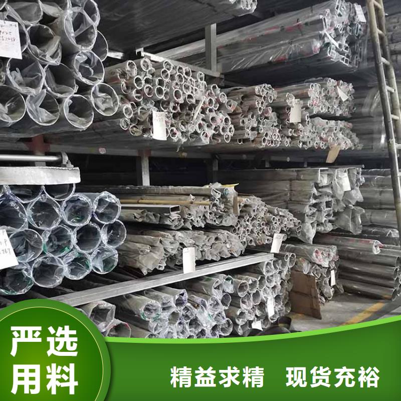 不锈钢管锅炉配件质检严格放心品质