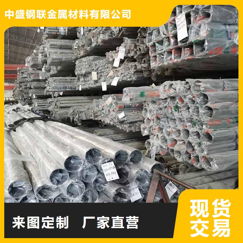 不锈钢管_Q345B工字钢定制定做