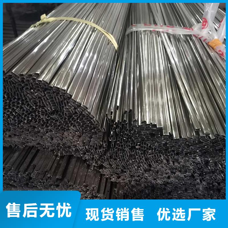 镀锌钢管视频-镀锌钢管_湖北省随州市市场覆盖曾都|广水|孝感|宜昌|恩施|咸宁等