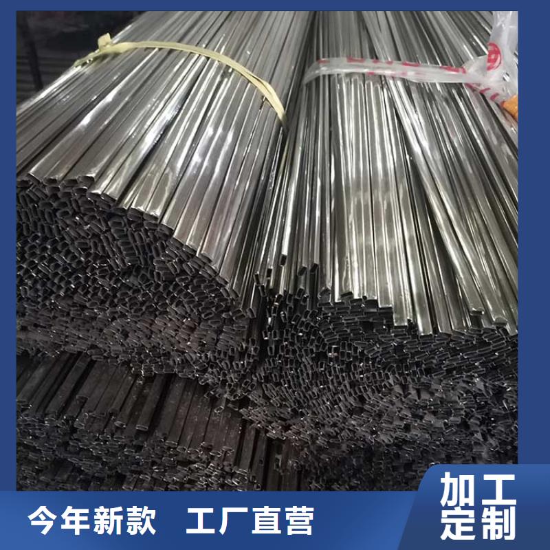 不锈钢管不锈钢装饰板工艺精细质保长久