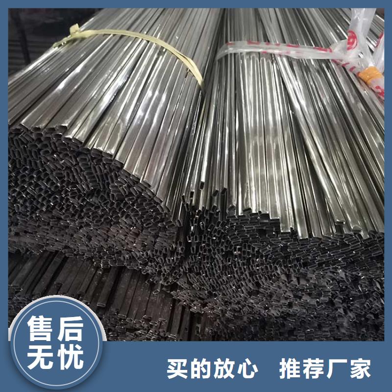 不锈钢管,不锈钢装饰板快捷物流