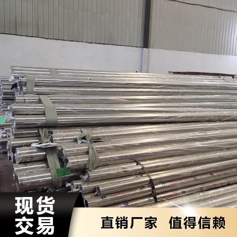不锈钢管不锈钢装饰板原厂制造