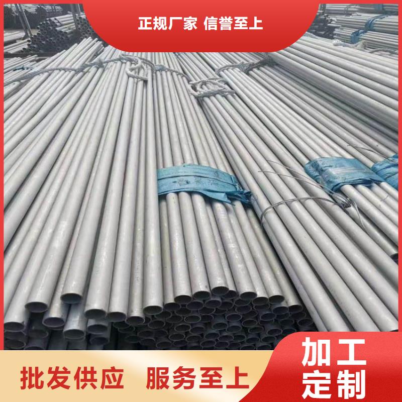 不锈钢管_Q345B工字钢定制定做
