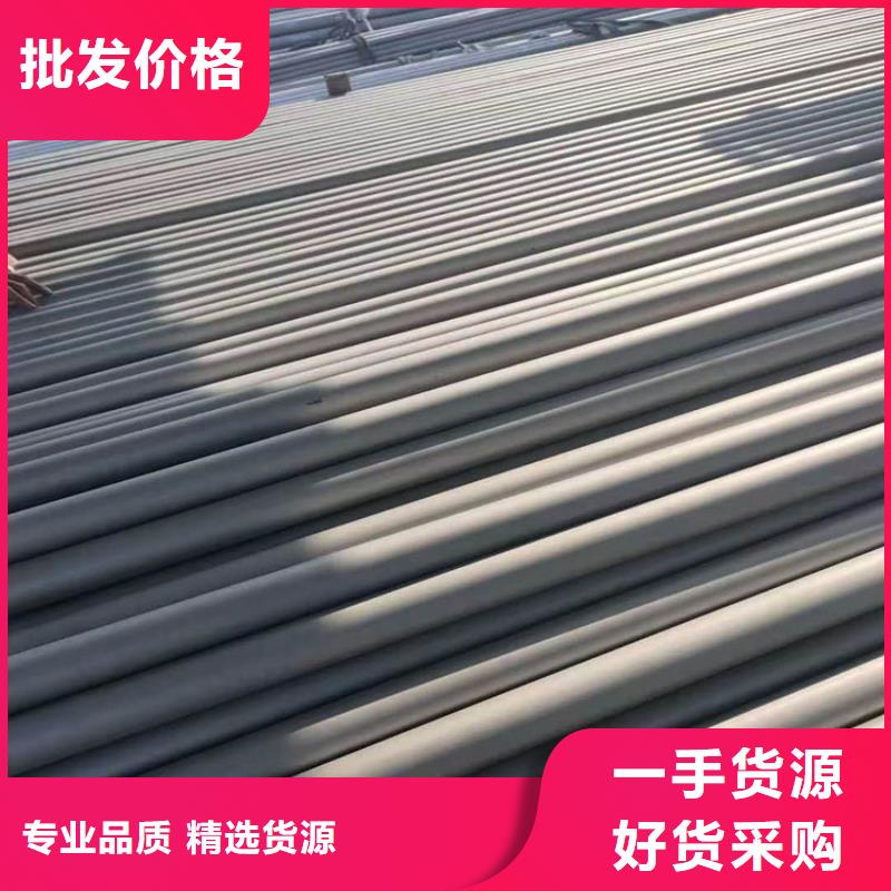 不锈钢管_Q345B工字钢定制定做