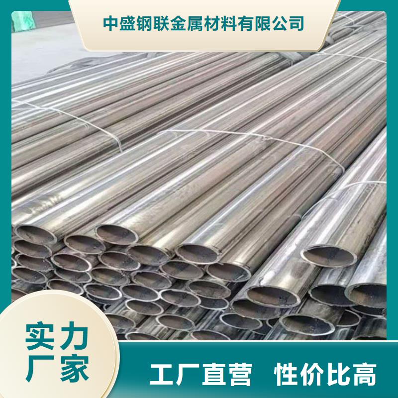 不锈钢管_Q345B工字钢定制定做