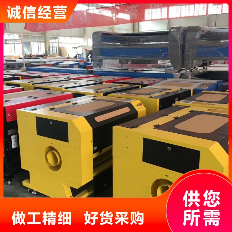 工艺品雕刻机出厂价格主要用途