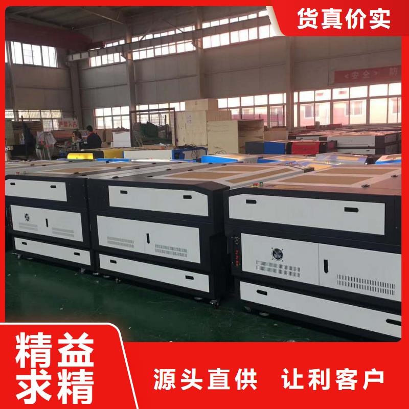 工艺品雕刻机出厂价格主要用途