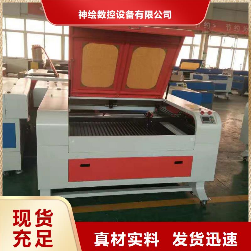 工艺品雕刻机出厂价格主要用途