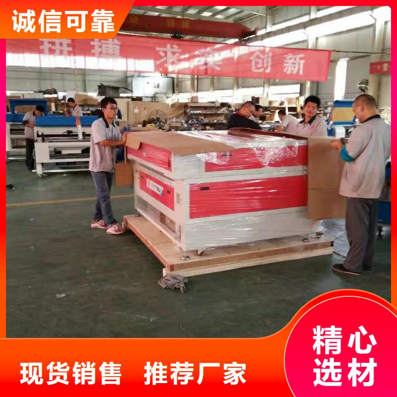 工艺品雕刻机出厂价格主要用途