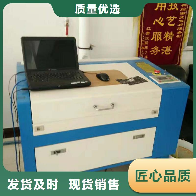 工艺品雕刻机出厂价格主要用途