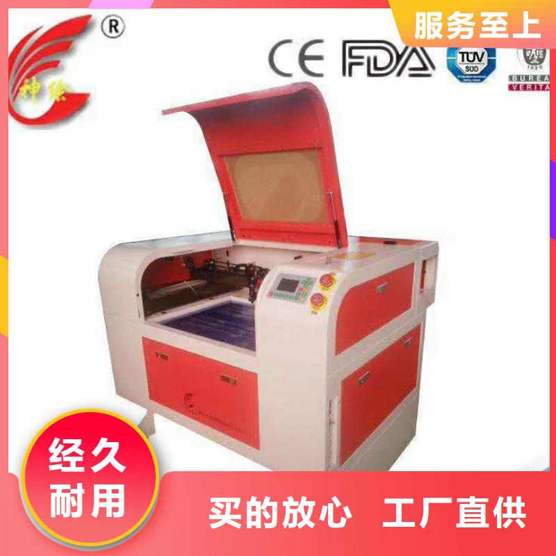工艺品雕刻机出厂价格主要用途