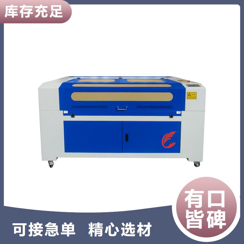 工艺品雕刻机出厂价格主要用途