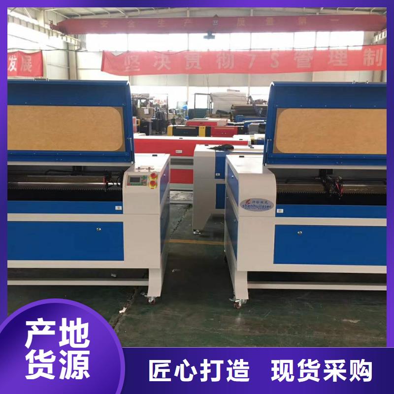 1325雕刻机厂家视频-1325雕刻机厂家-江苏省淮安市金湖|清浦|盐城|南通|宿迁|苏州|连云港该地供应商