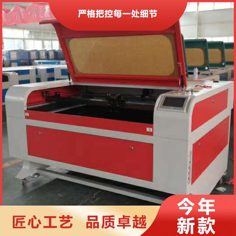 1325雕刻机厂家视频-1325雕刻机厂家-江苏省淮安市金湖|清浦|盐城|南通|宿迁|苏州|连云港该地供应商