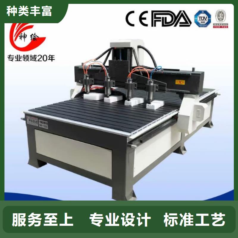 1325雕刻机厂家视频-1325雕刻机厂家|云南省|德宏|楚雄|昆明|西双版纳
