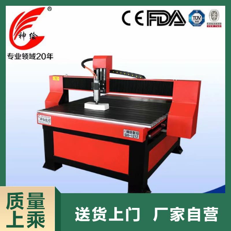 1325雕刻机厂家视频-1325雕刻机厂家|云南省|德宏|楚雄|昆明|西双版纳