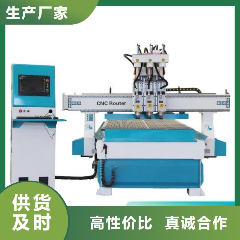 1325雕刻机厂家视频-1325雕刻机厂家|云南省|德宏|楚雄|昆明|西双版纳