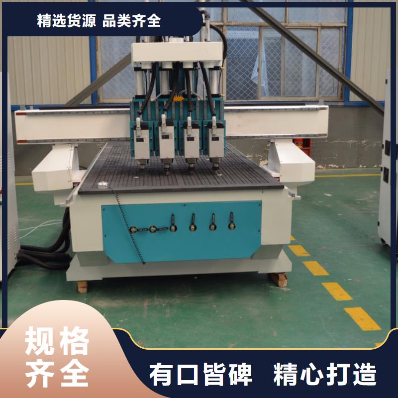 1325雕刻机厂家视频-1325雕刻机厂家|云南省|德宏|楚雄|昆明|西双版纳