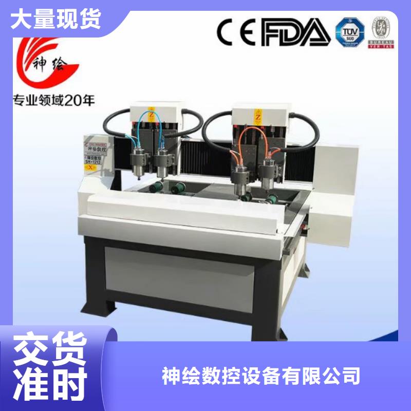 大面积板材平面雕刻加工CNC雕刻机的是哪种