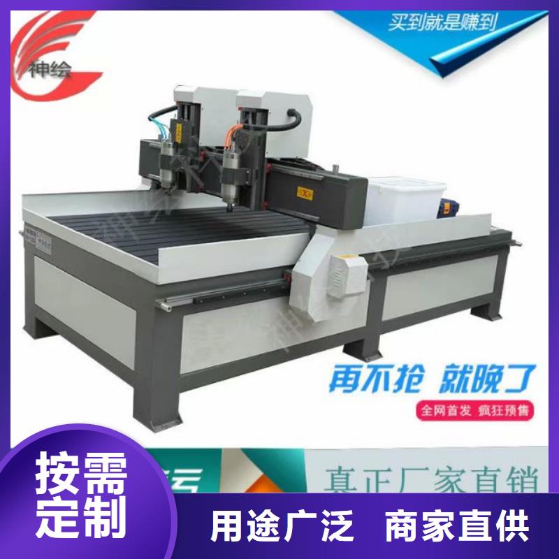 雕刻加工建筑模型大理石雕刻机厂家直销