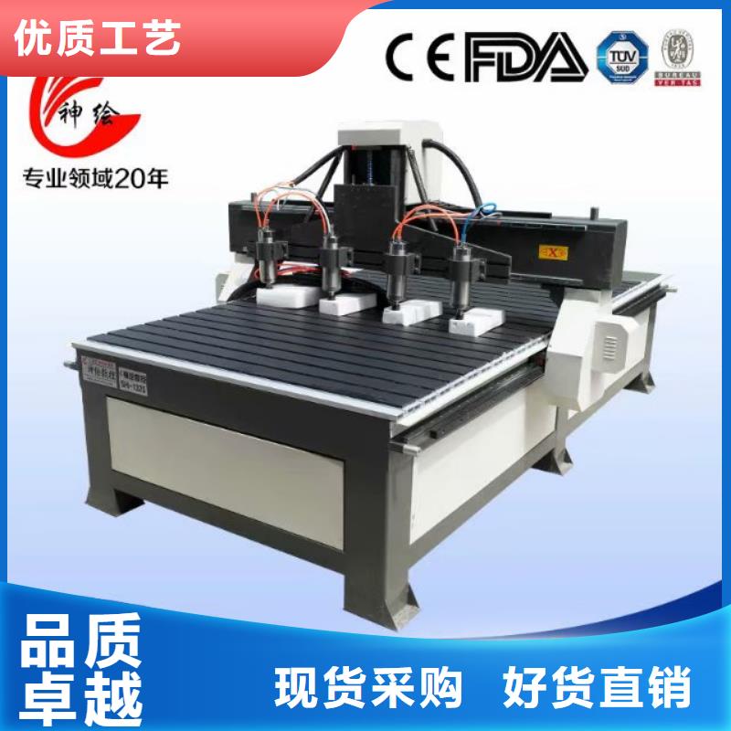 乐器行业加工工艺品雕刻机可以用于哪些场合