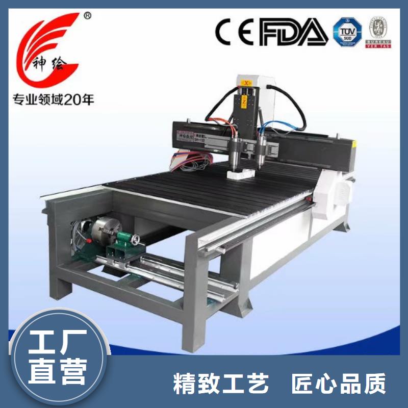 雕刻加工建筑模型大理石雕刻机厂家直销