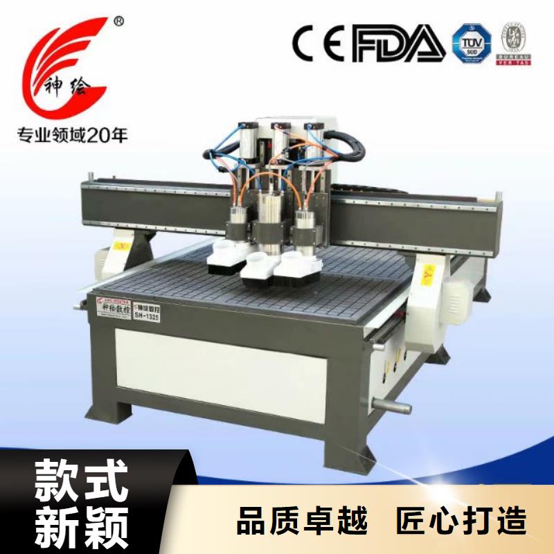 雕刻加工汽车泡沫模具电脑雕刻机价格是多少