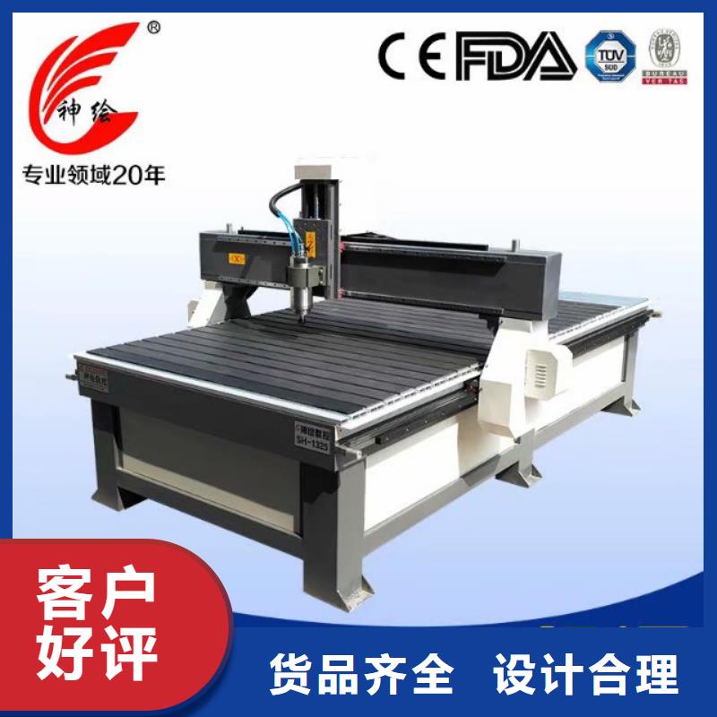 乐器行业加工工艺品雕刻机可以用于哪些场合