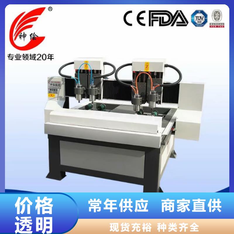 雕刻加工汽车泡沫模具电脑雕刻机价格是多少
