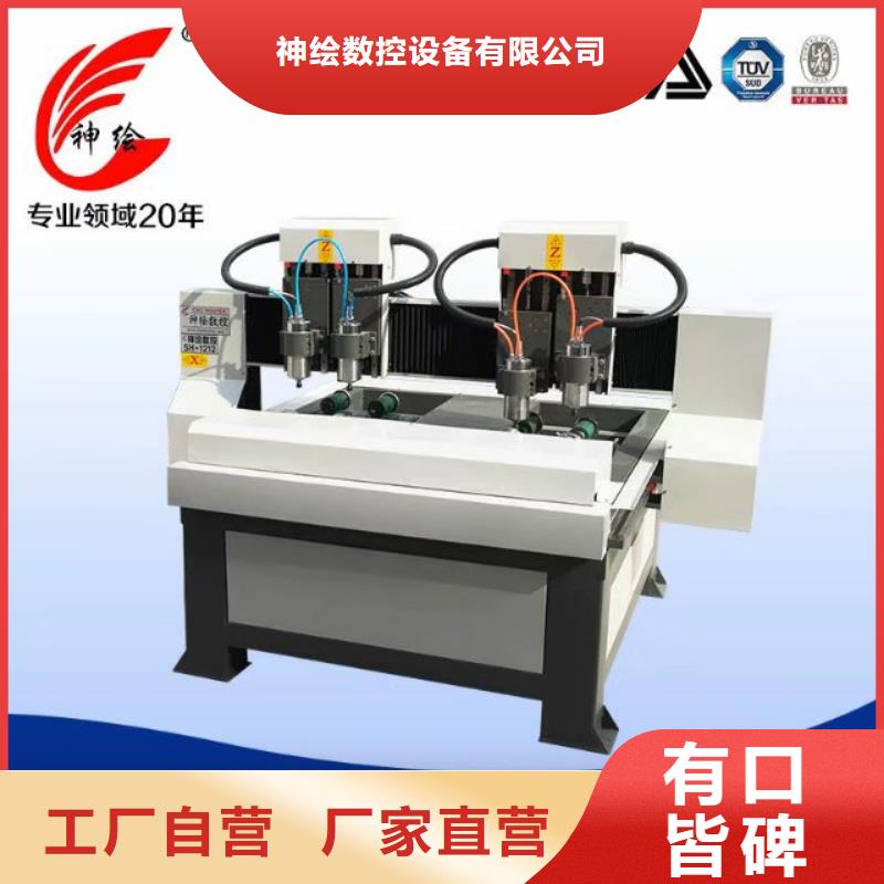 1325雕刻机厂家视频-1325雕刻机厂家_福建省市场覆盖三明|漳州|南平|莆田|宁德|厦门等