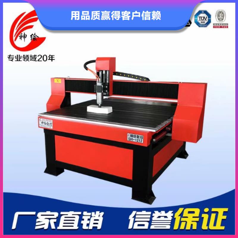 乐器行业加工工艺品雕刻机可以用于哪些场合
