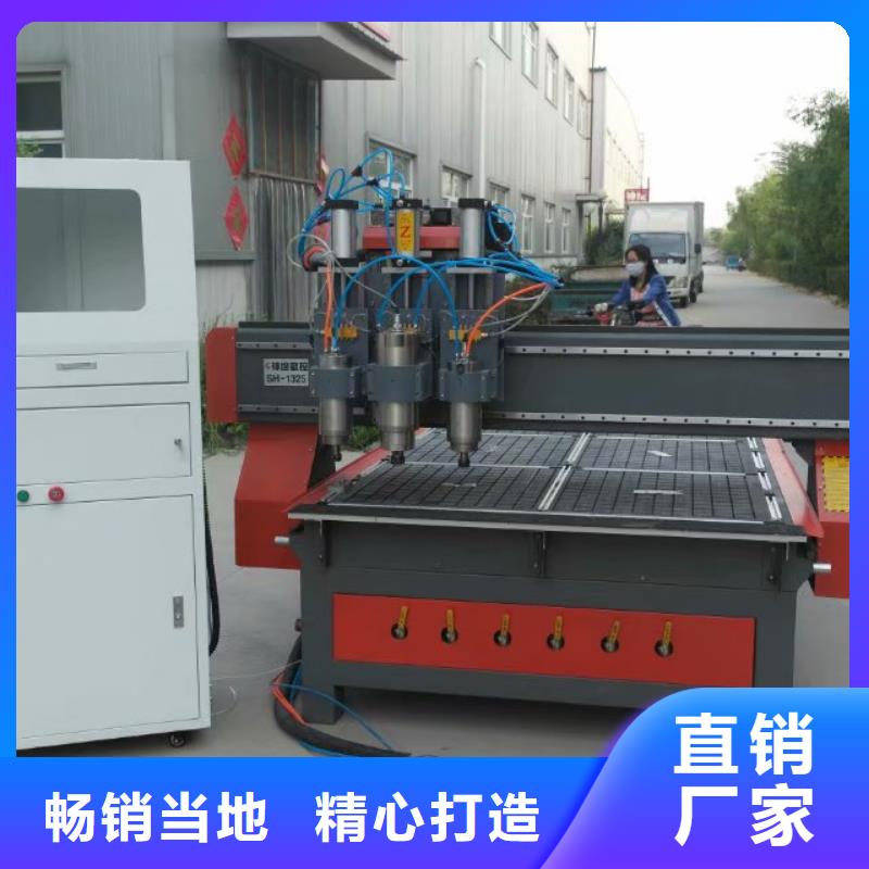 大面积板材平面雕刻加工CNC雕刻机的是哪种