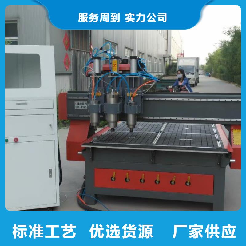 乐器行业加工工艺品雕刻机可以用于哪些场合