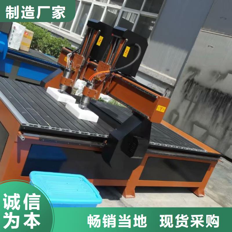 乐器行业加工工艺品雕刻机可以用于哪些场合