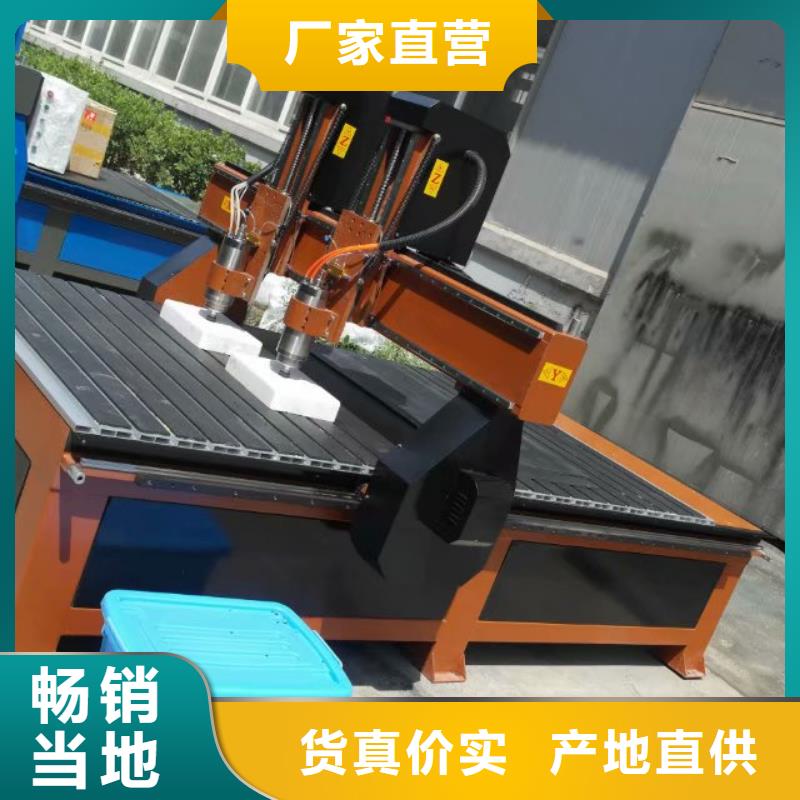 1325雕刻机厂家视频-1325雕刻机厂家_福建省市场覆盖三明|漳州|南平|莆田|宁德|厦门等