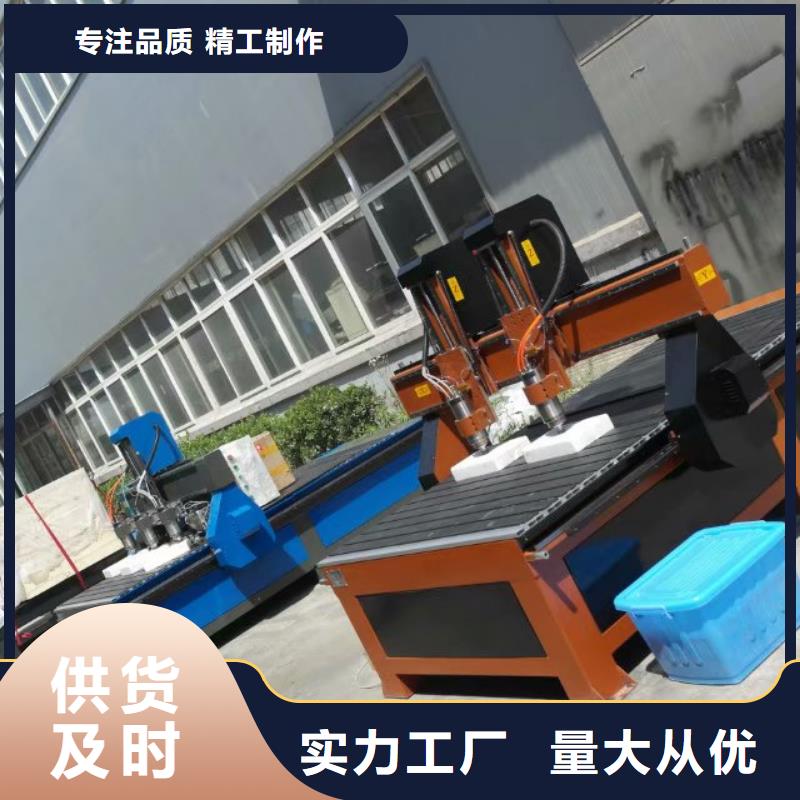 雕刻加工建筑模型大理石雕刻机厂家直销