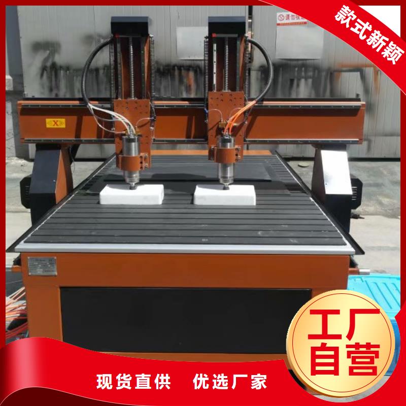 免漆门家具雕刻加工刀头切割机出厂价格