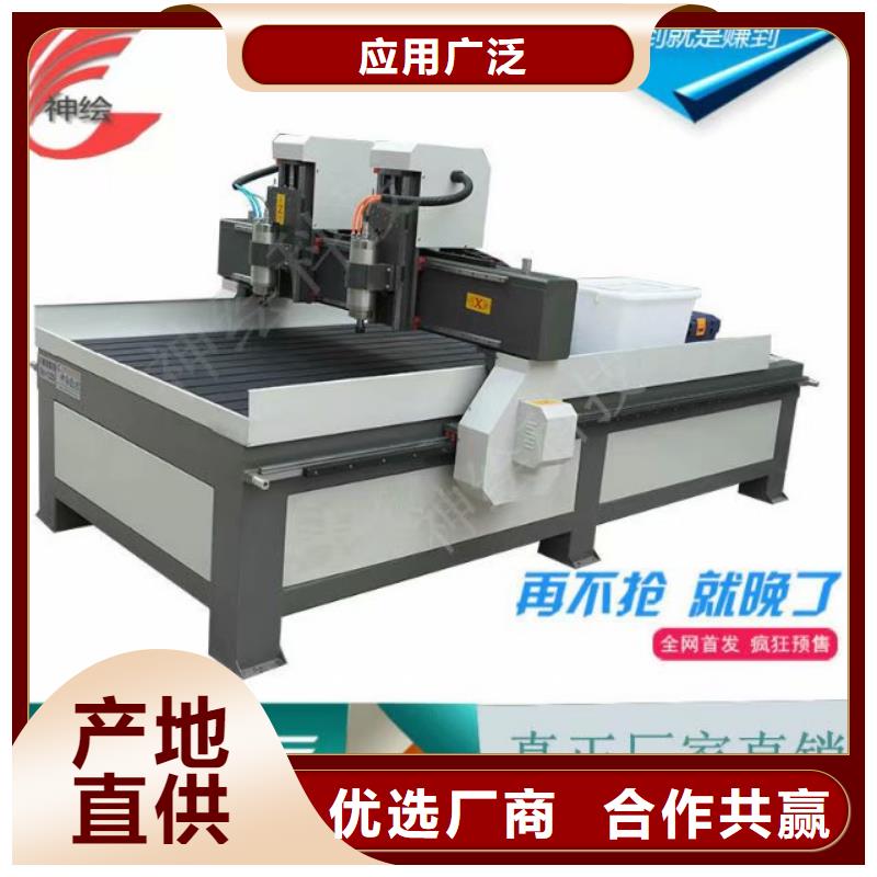 木工行业加工模具雕刻机可随时定做