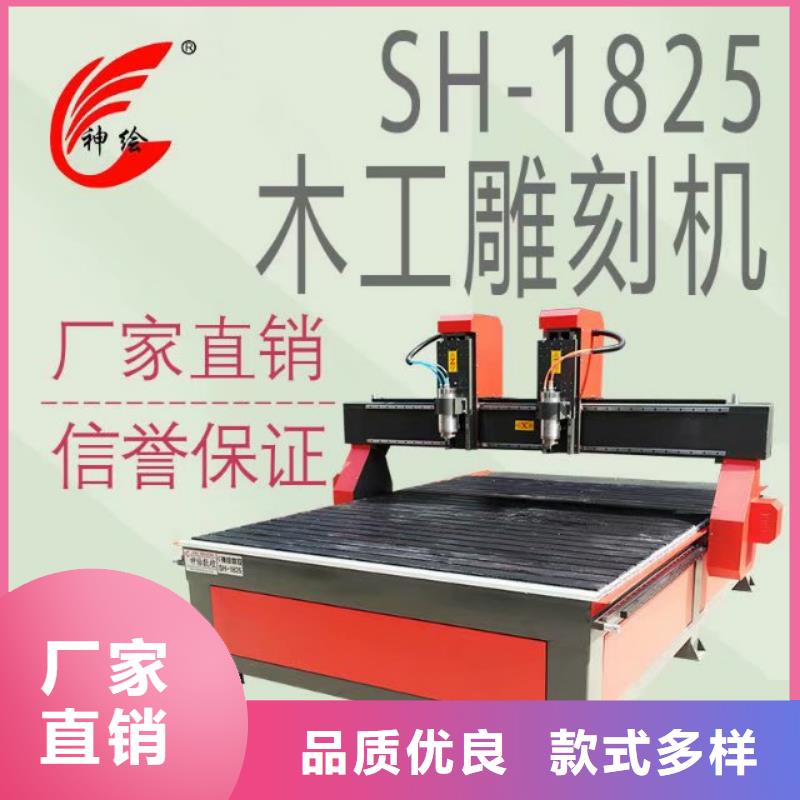 立体波浪板加工石材雕刻机出厂价格是多少