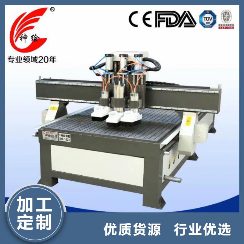 免漆门家具雕刻加工刀头切割机出厂价格