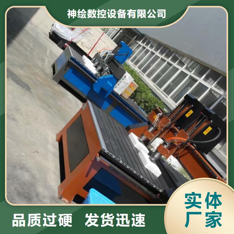 雕刻加工汽车泡沫模具电脑雕刻机价格是多少