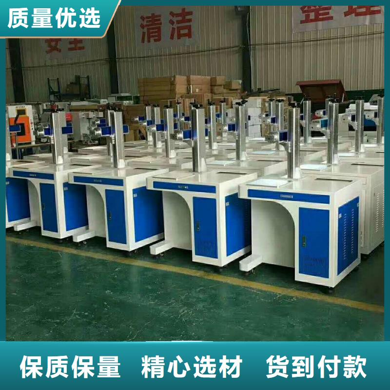 1325雕刻机厂家视频-1325雕刻机厂家|阳泉市|平定|盂县|晋中|晋城|太原|长治