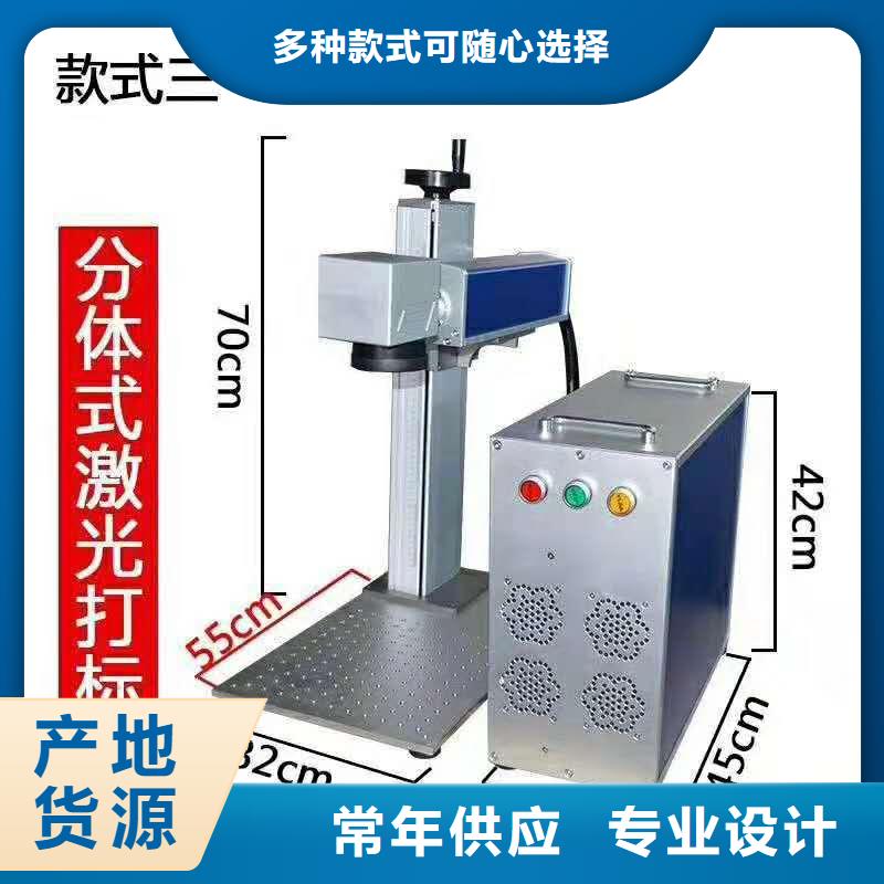 1325雕刻机厂家视频-1325雕刻机厂家-浙江省衢州市龙游|常山|温州|舟山|湖州|嘉兴|台州|丽水附近生产厂家