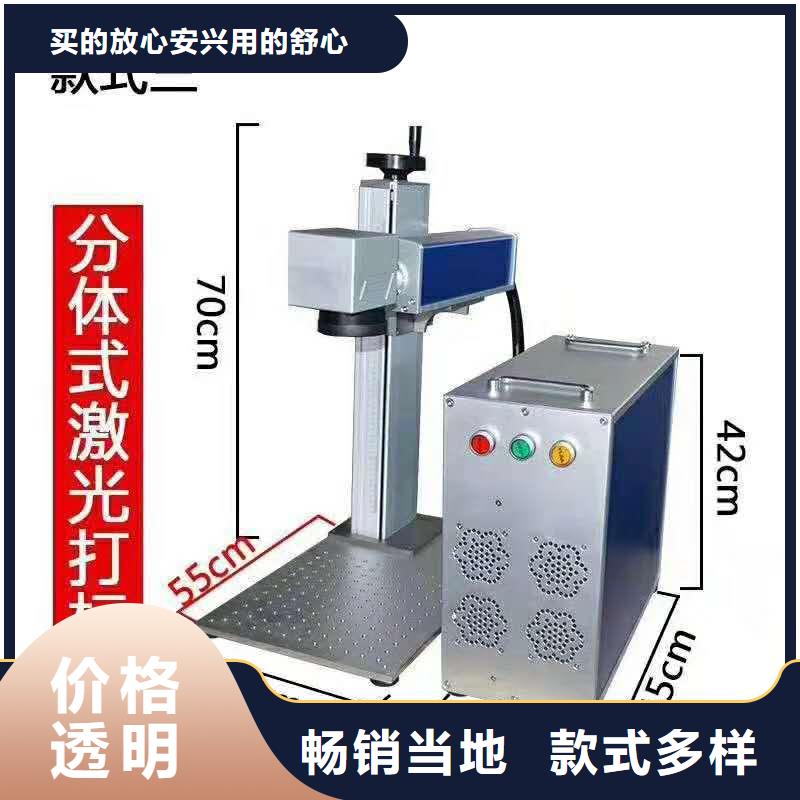 1325雕刻机厂家视频-1325雕刻机厂家|阳泉市|平定|盂县|晋中|晋城|太原|长治