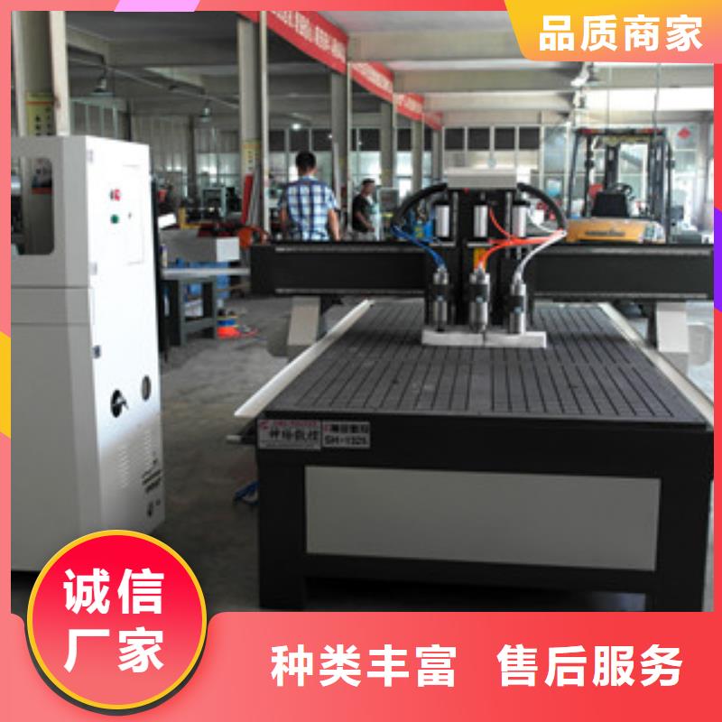 1325雕刻机厂家视频-东阳|浦江|杭州|嘉兴|绍兴|衢州神绘1325雕刻机厂家_ 神绘数控设备
(金华市分公司)